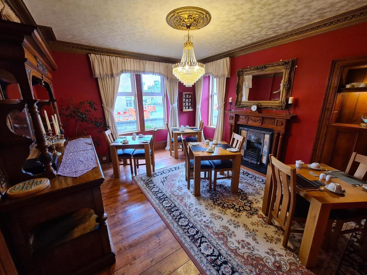ホテル Bluebell House インヴァネス エクステリア 写真
